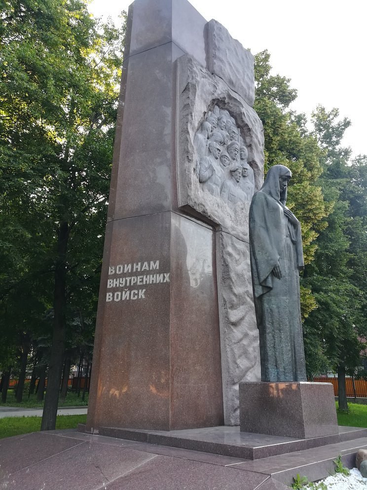 Памятник воинам внутренних войск - 4