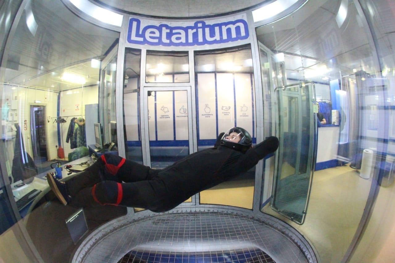 Letarium аэротруба - 3