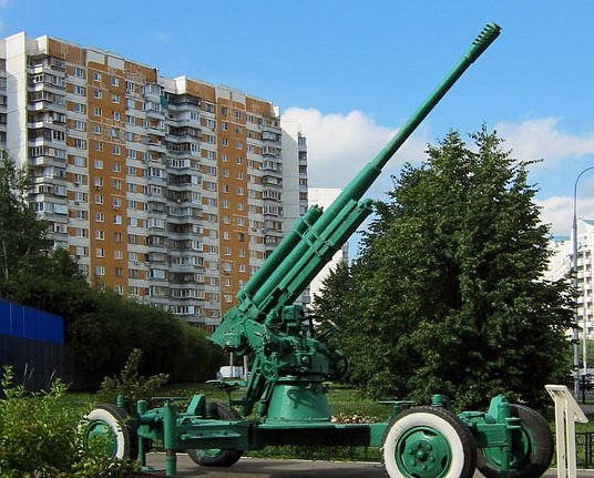 Зенитка – 58 мм - 2