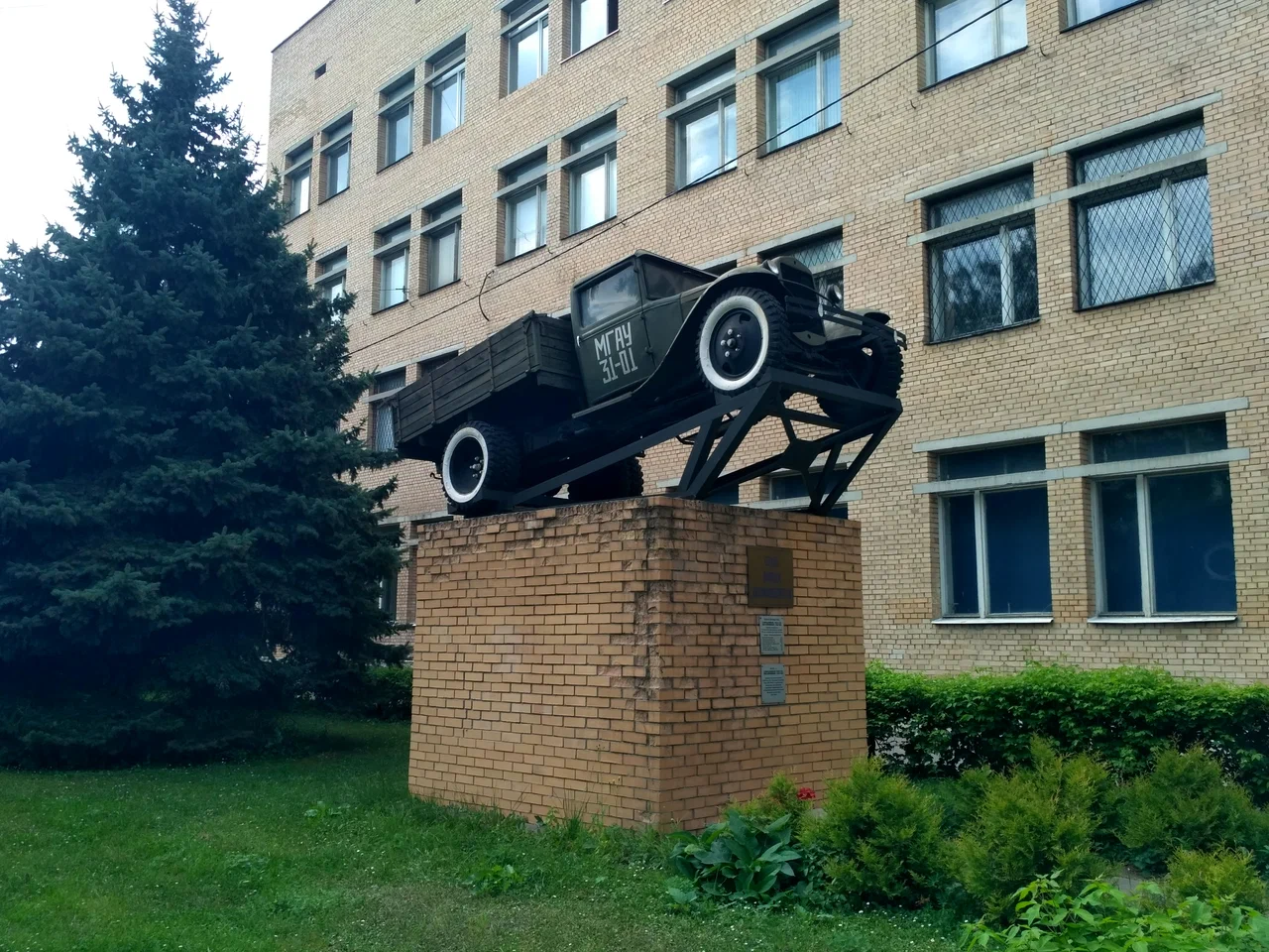 Монумент Слава Воинам-Автомобилистам - 7