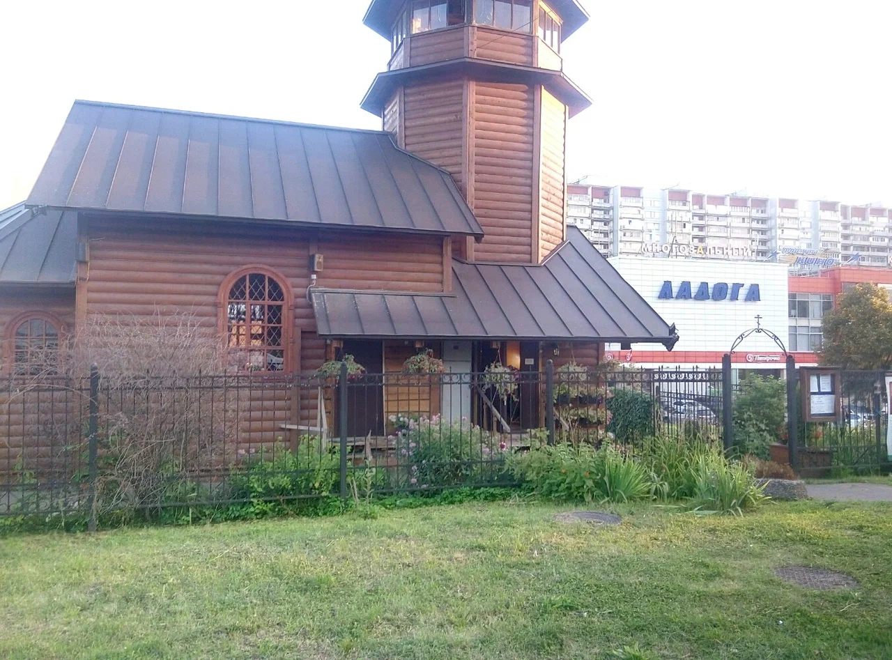 Храм-часовня иконы Пресвятой Богородицы в Медведково - 1