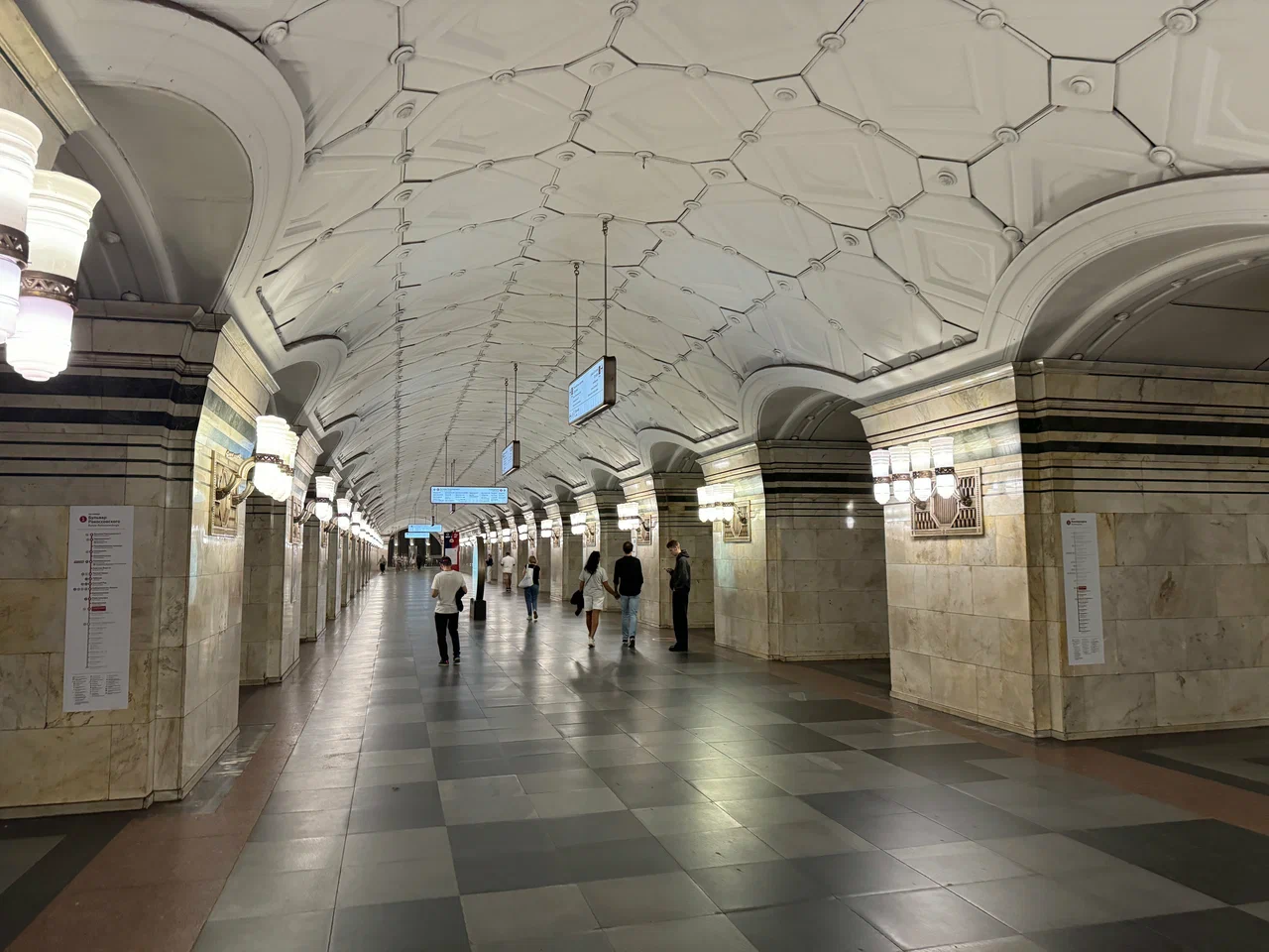 Станция метро Спортивная - 7
