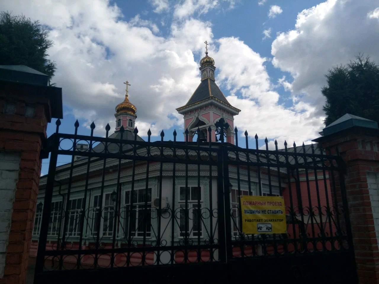Храм Преображения Господня в Богородском - 7