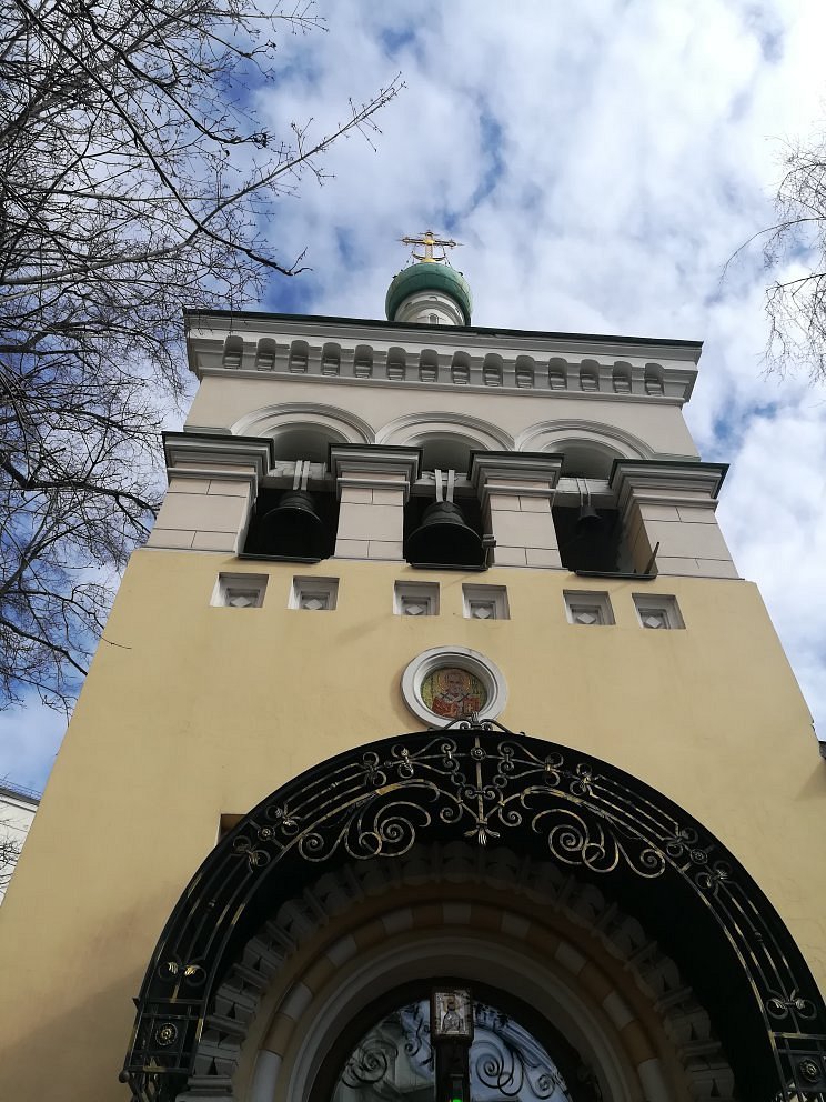 Храм Святителя Николая в Старом Ваганькове - 1