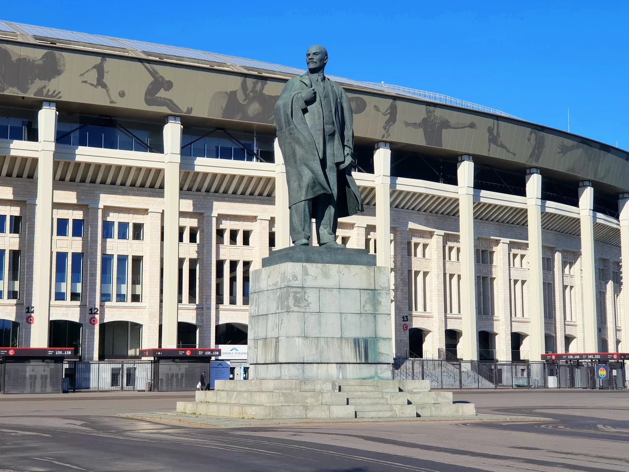 Памятник Ленину Центральная площадь - 3