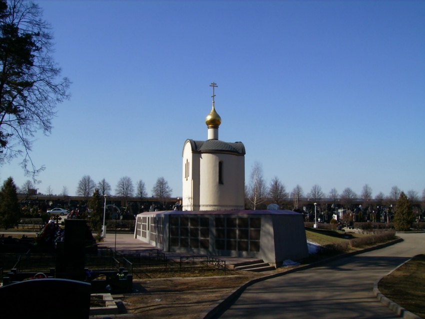 Часовня Галины Мученицы - 5