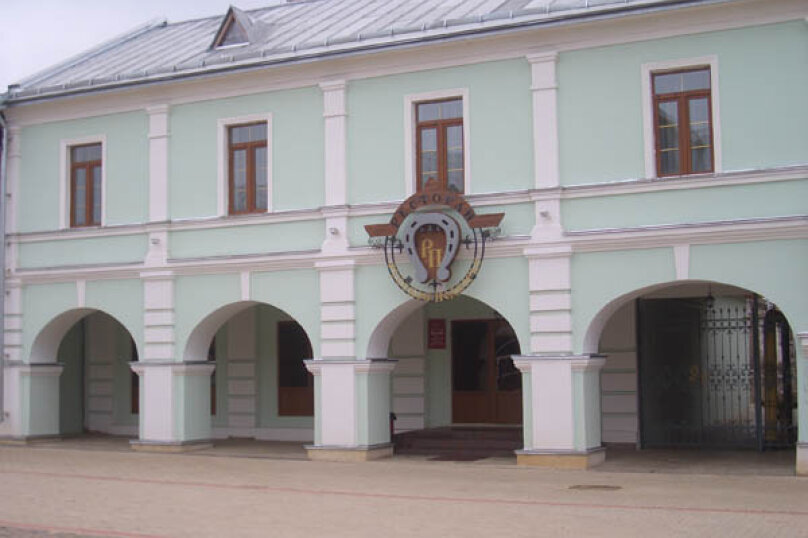 Гостиница «Русское подворье» - 1