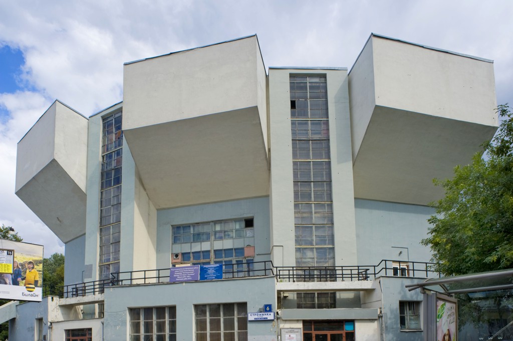 8 Дом культуры (клуб) имени И.В.Русакова - 2