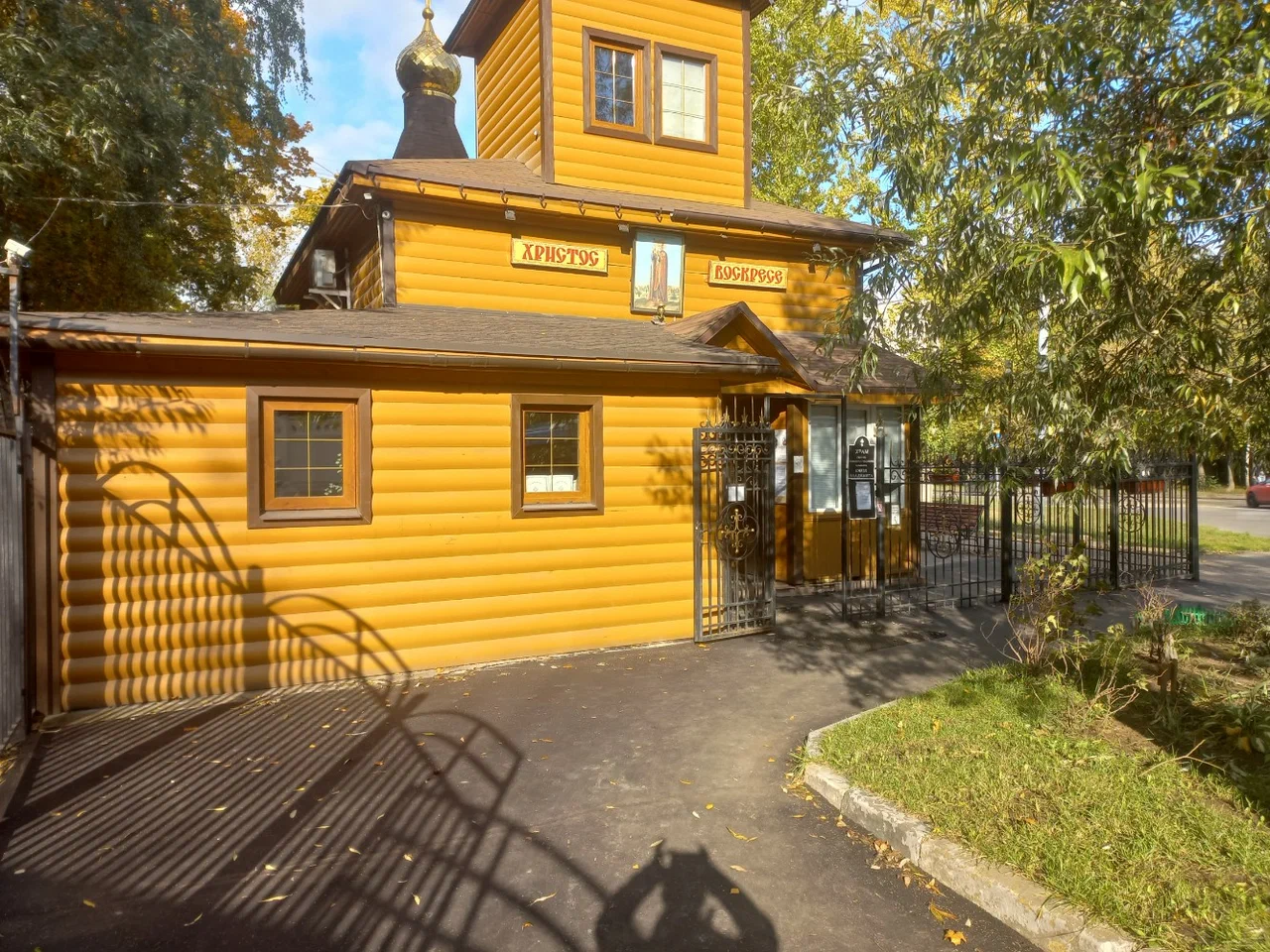 Храм Святого Равноапостольного Великого князя Владимира - 2