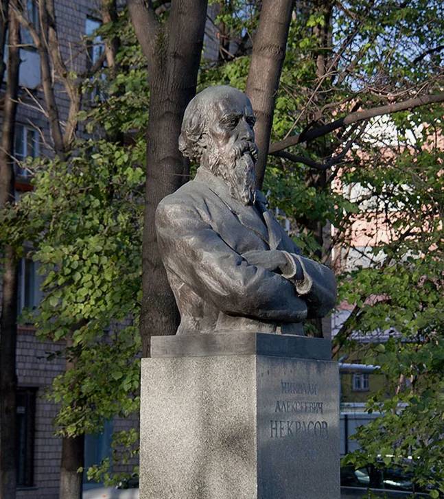 Памятник Н.А. Некрасову - 7