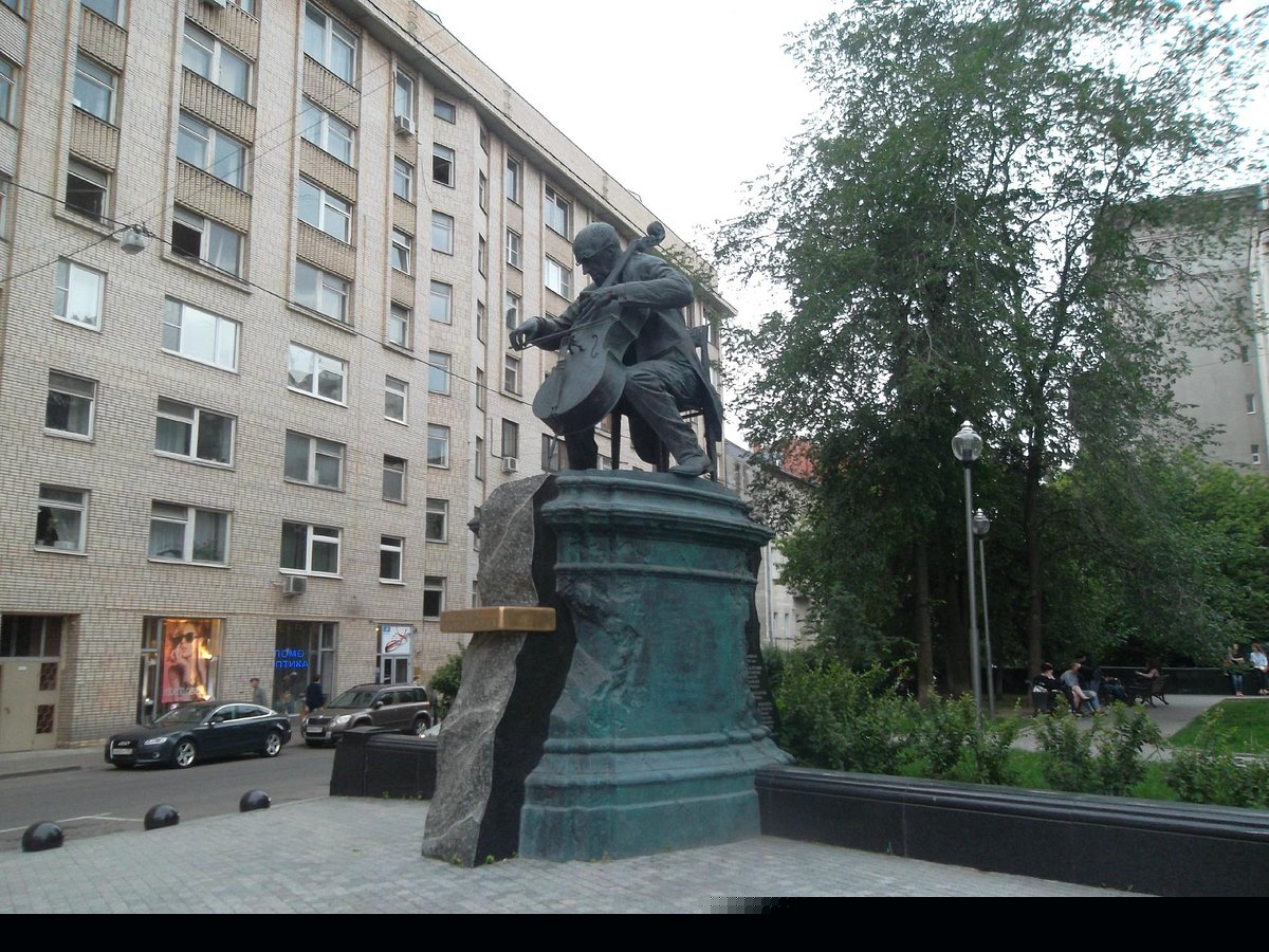 Памятник Мстиславу Ростроповичу - 5