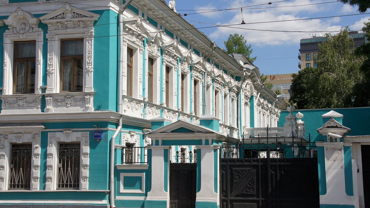 Усадьба Бахрушина А.А. - 4