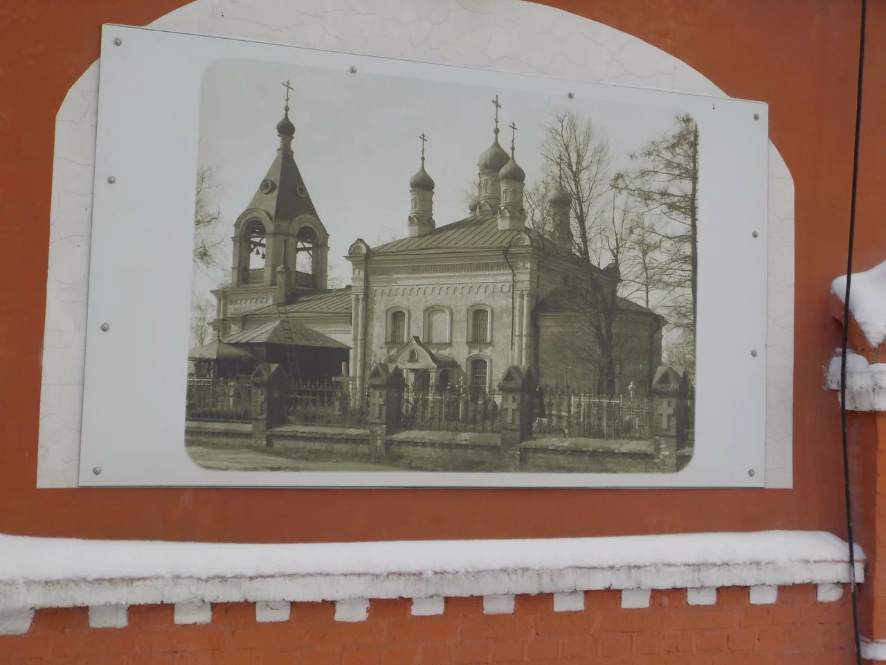 Храм Рождества Пресвятой Богородицы во Владыкино - 3