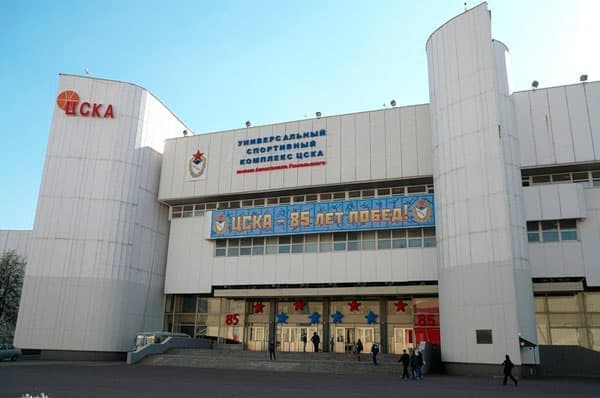 Универсальный Cпортивный Зал Имени Александра Гомельского ЦСКА - 2