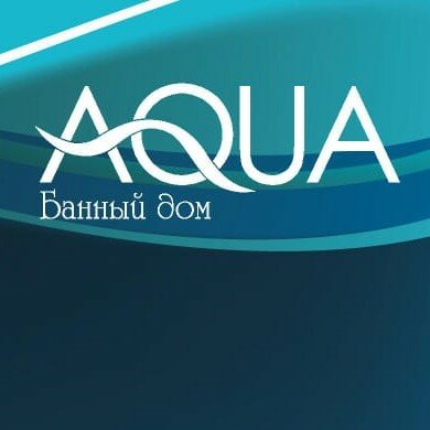 Банный дом AQUA - 3