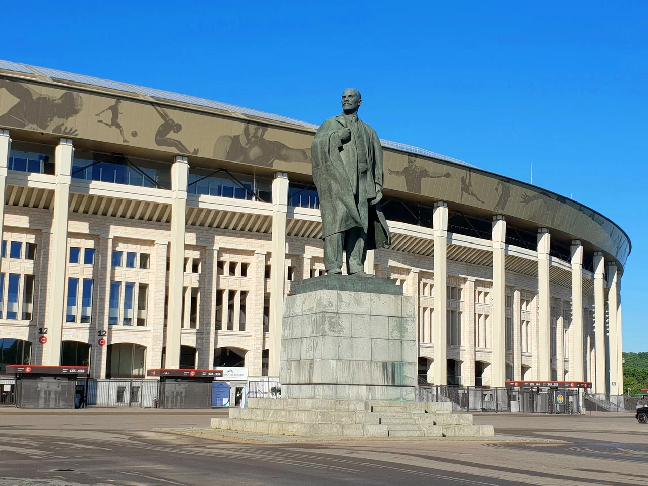 Памятник Ленину Центральная площадь - 2