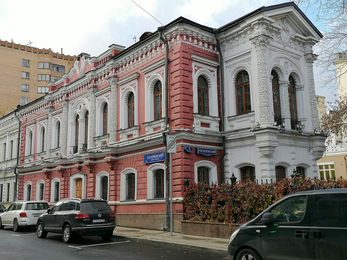 Городская усадьба П.Ф. Секретарева - 1