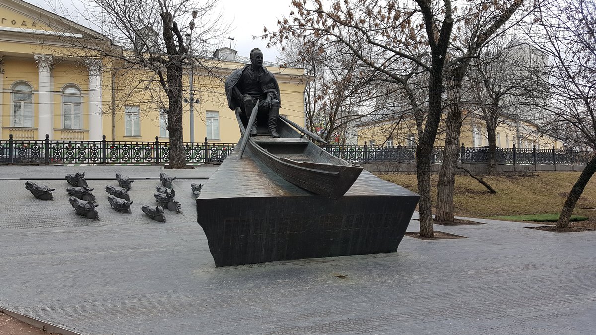 Памятник Михаилу Шолохову - 1