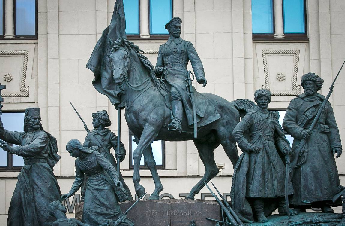Памятник Героям Первой мировой войны - 1