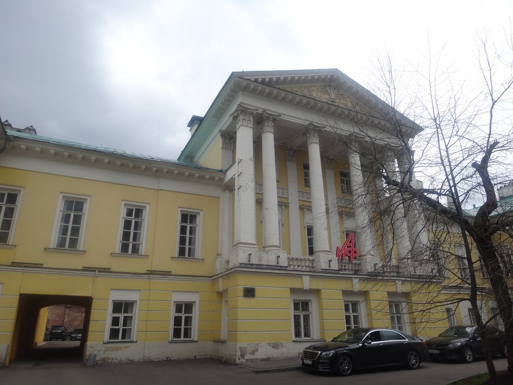 Усадьба Барышникова - 3