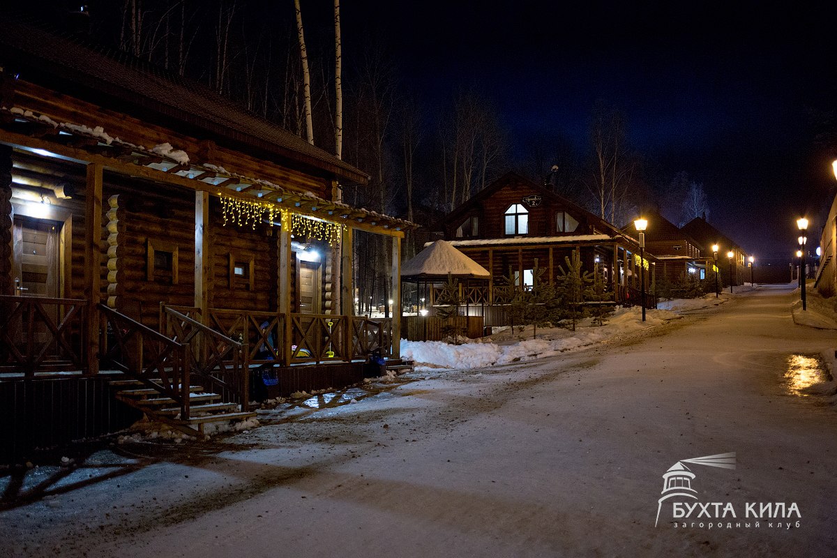 Загородный клуб «Бухта Кила» - 3
