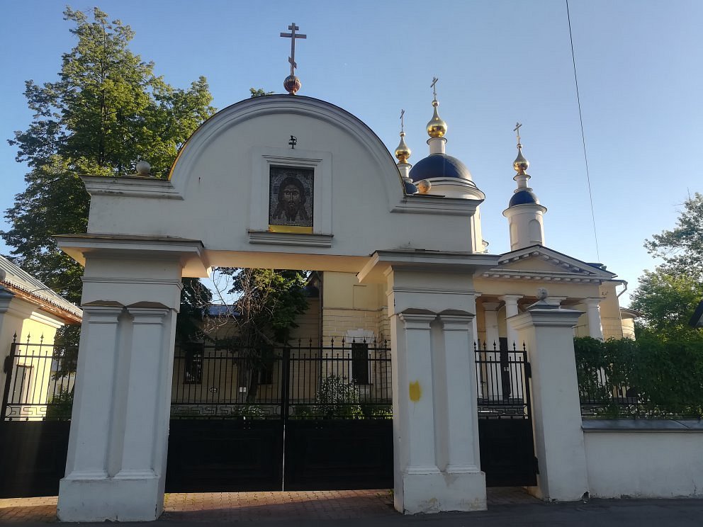 Церковь введения во храм Пресвятой Богородицы у Салтыкова моста - 6