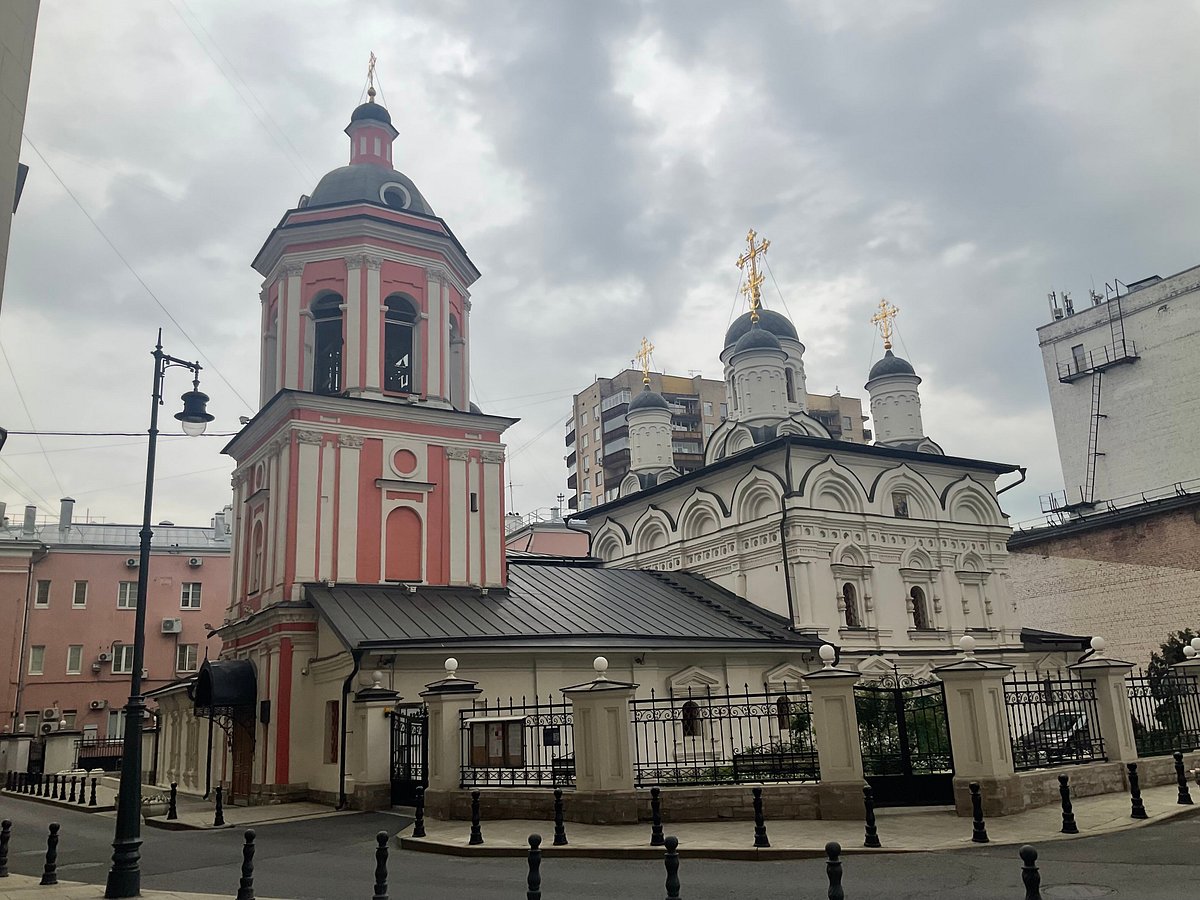 Храм святого апостола и евангелиста Иоанна Богослова на Бронной - 2