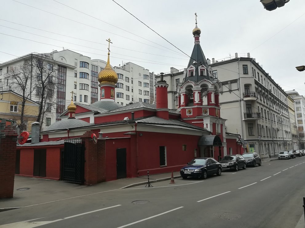 Храм Воскресения Словущего на Арбате - 1