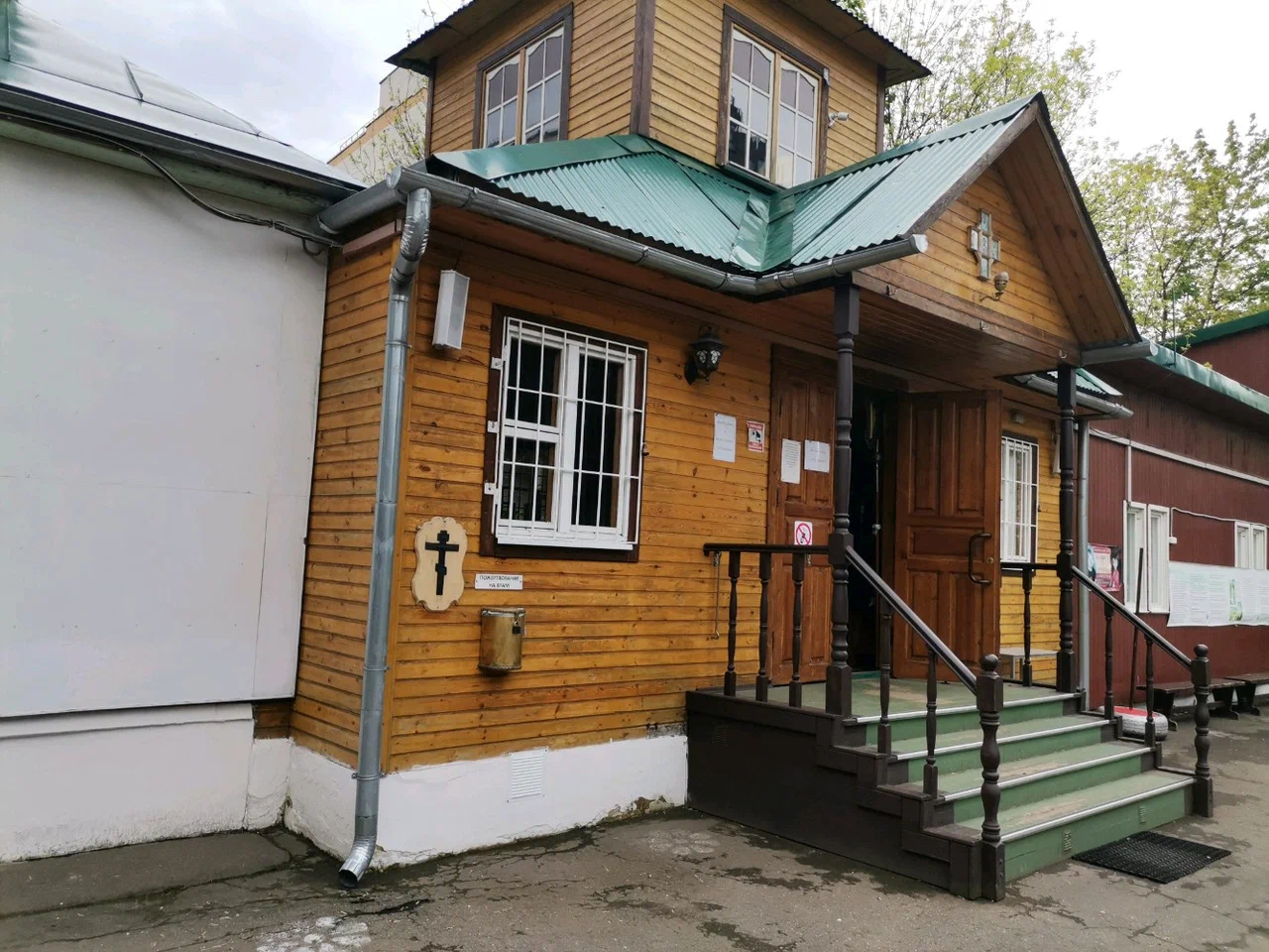 Храм Преподобного Серафима Саровского в Кунцеве - 5