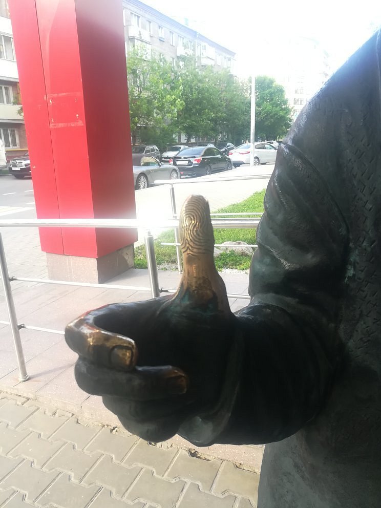 Скульптура Карандаш с Кляксой - 1