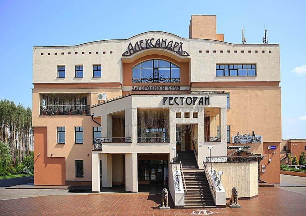 Загородный клуб «АлександрЪ» - 6