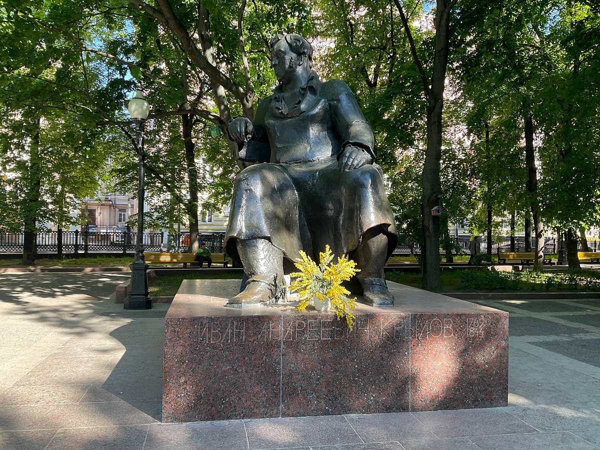 Памятник И. А. Крылову - 6