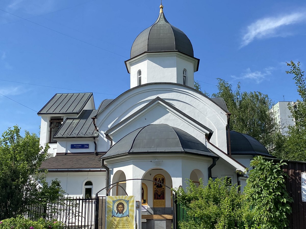 Храм иконы Божией Матери «Живоносный Источник» в Бибиреве, г. Москвы - 1