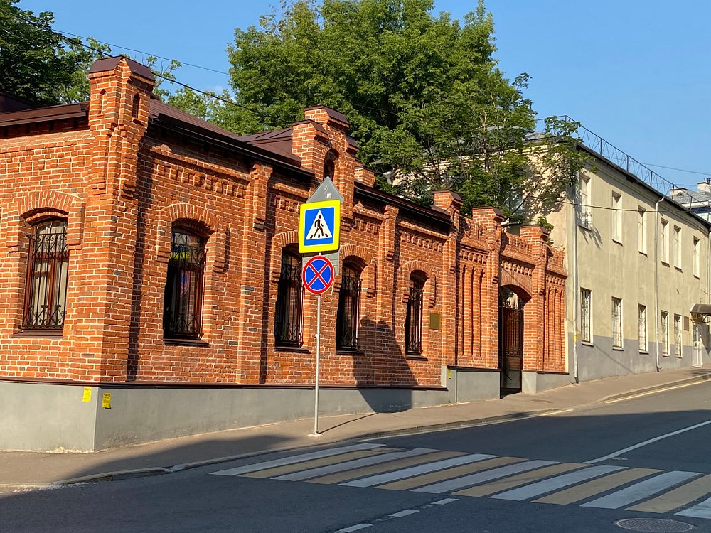 Городская усадьба Татарниковых - 1