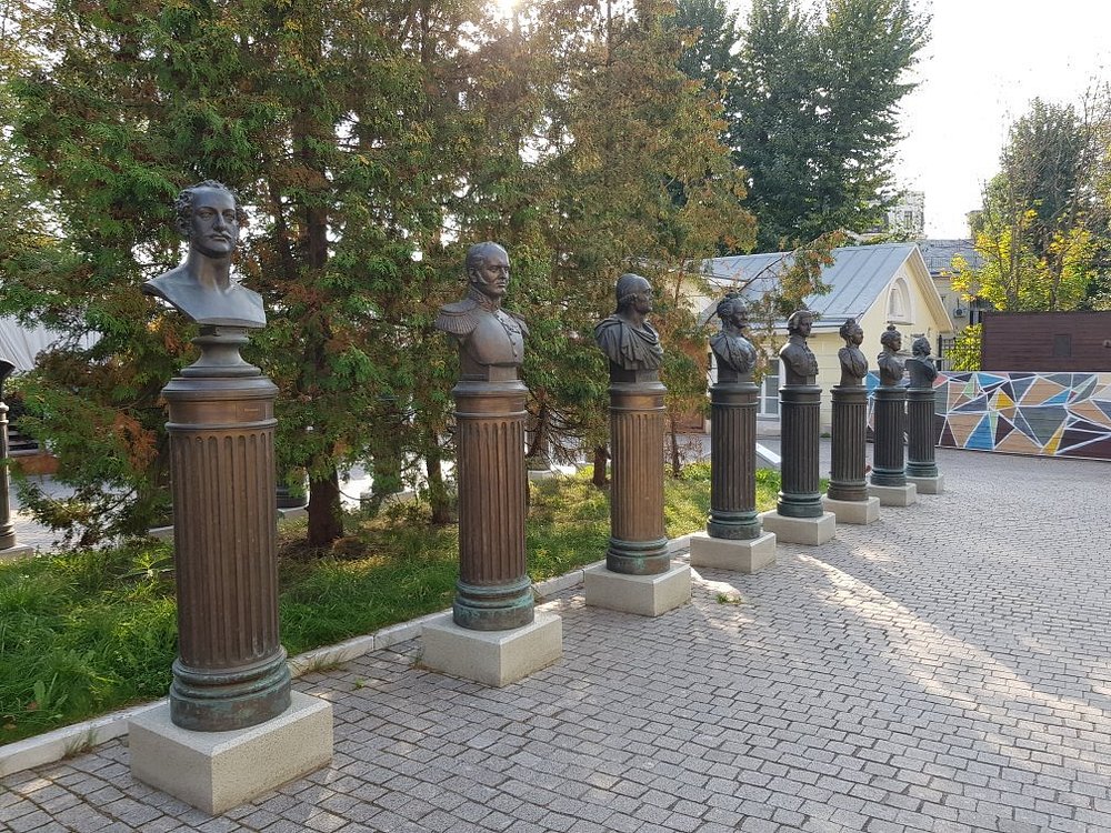 Аллея правителей России - 3