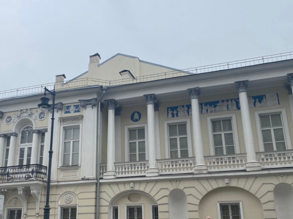 Александро-Мариинский институт - 2