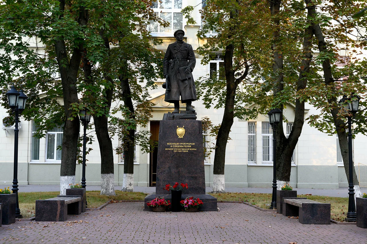 Памятник Военным прокурорам и следователям - 6