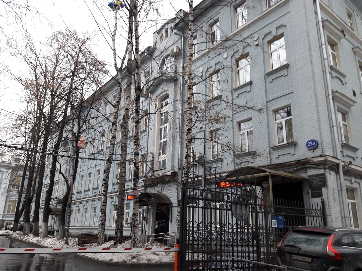 Дом Апраксина - Усадьба Трубецких - 3