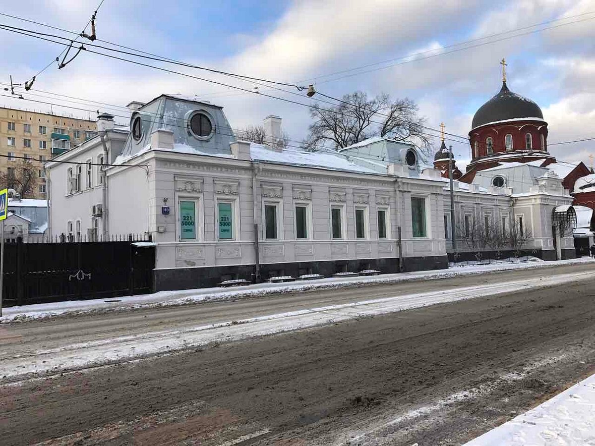 Особняк П.А. Бачуриной — И.Е. Смирнова - 1