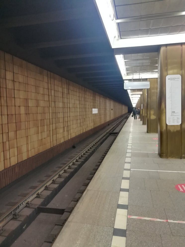Метро Пражская - 4
