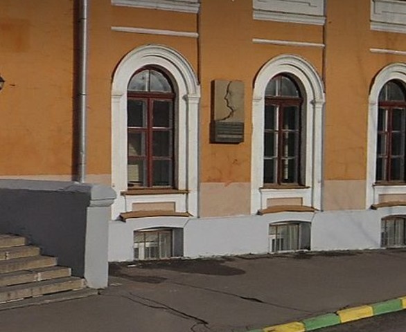 Мемориальная доска И.С. Попову - 3