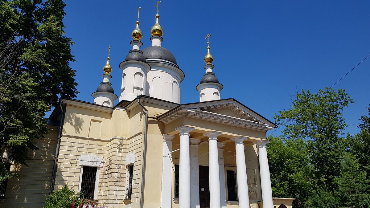 Церковь введения во храм Пресвятой Богородицы у Салтыкова моста - 1