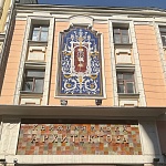 Книжная Лавка Архитектора - 5