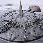 Солнечные Часы на Аллее Космонавтов - 7