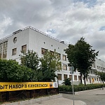 Общеобразовательная Школа в Стиле Постконструктивизм - 1
