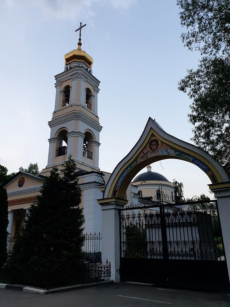 Храм Преподобных Зосимы и Савватия Соловецких в Гольяново - 1