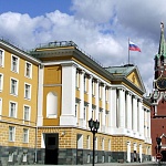 Президиум Верховного Совета СССР - 1