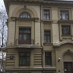 Доходный дом Грязнова - 9