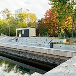 Парк «Красная Пресня» - 1