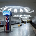 Станция метро «Аннино» - 3